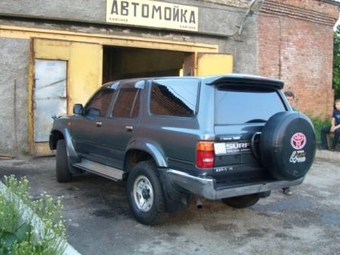 1993 Toyota Hilux Surf