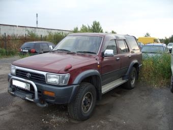 1993 Toyota Hilux Surf