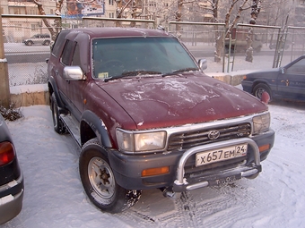 1993 Toyota Hilux Surf