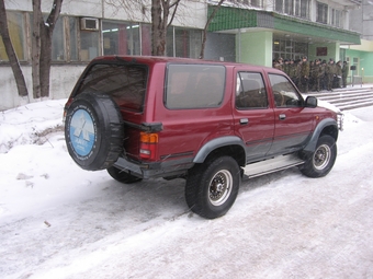 1993 Hilux Surf