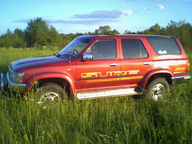 1993 Toyota Hilux Surf