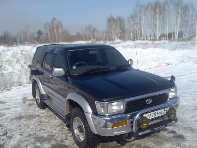 1993 Toyota Hilux Surf