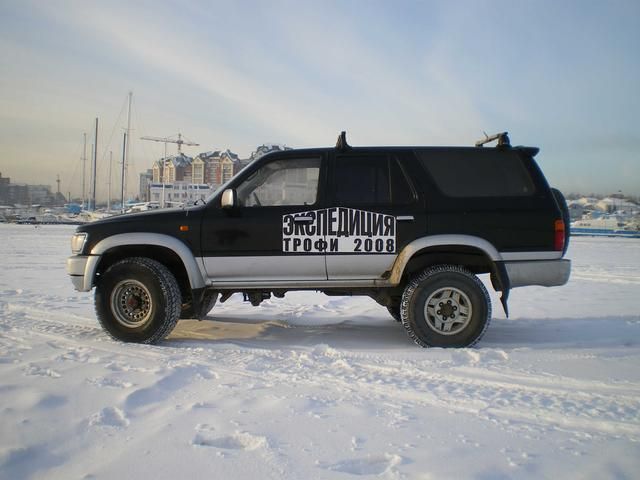 1993 Toyota Hilux Surf