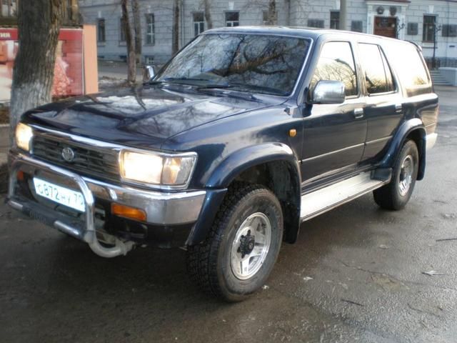 1993 Toyota Hilux Surf