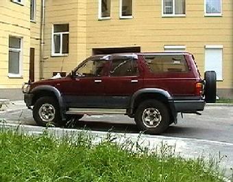 1993 Toyota Hilux Surf