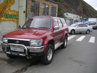 1993 Toyota Hilux Surf