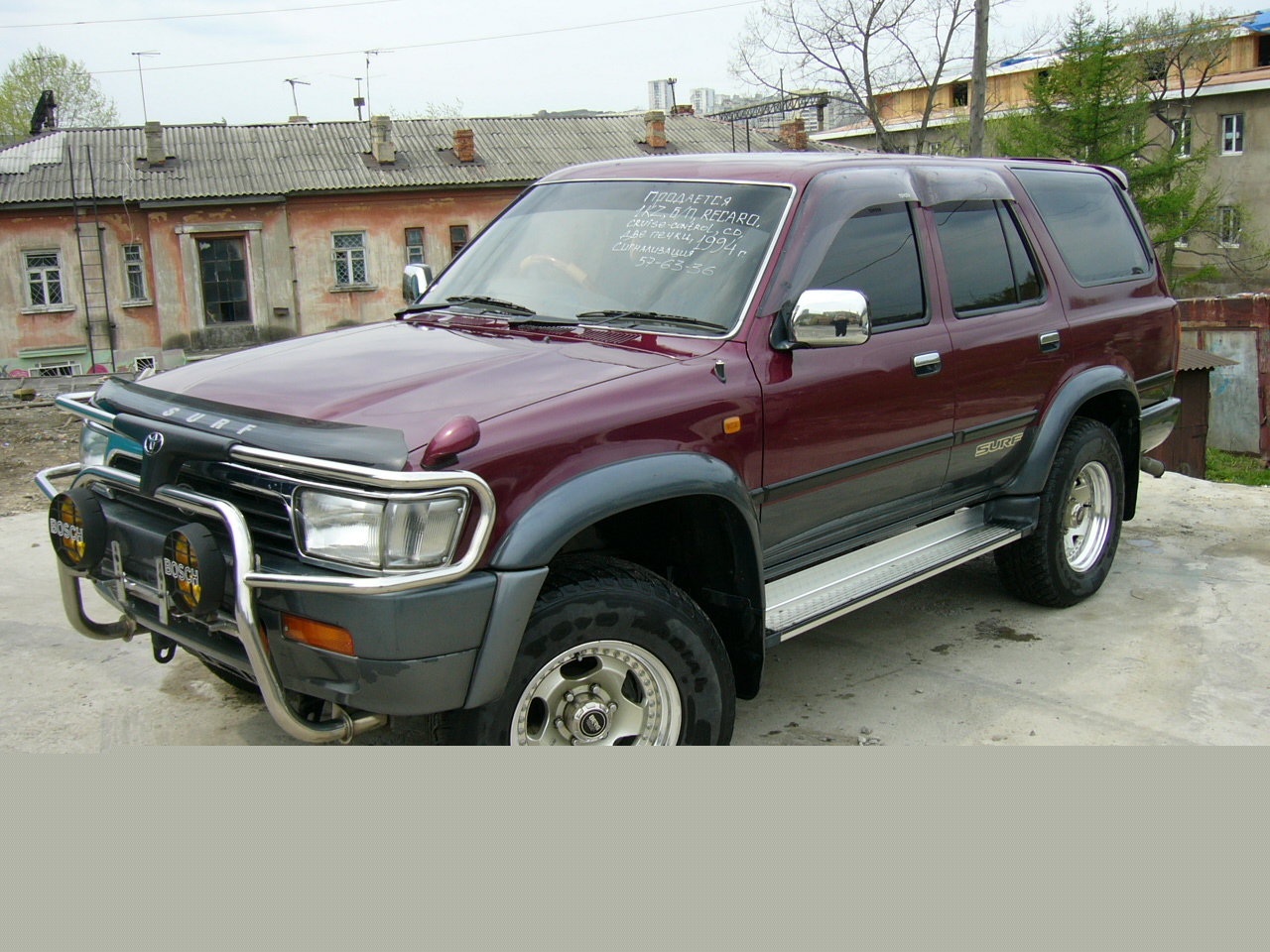 1994 Toyota Hilux Surf