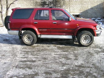 1994 Hilux Surf