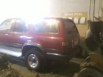 1994 Hilux Surf