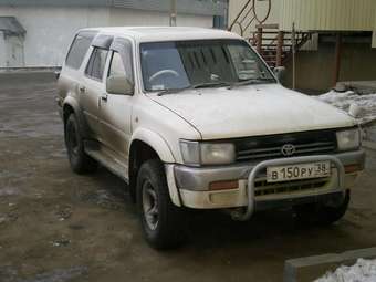 1994 Toyota Hilux Surf