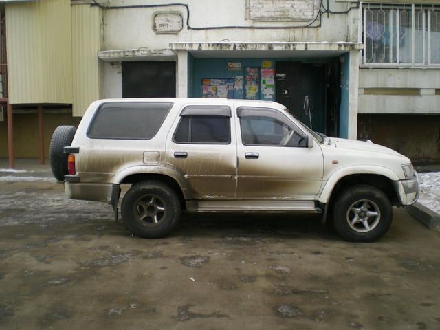 1994 Toyota Hilux Surf