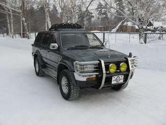 1994 Hilux Surf