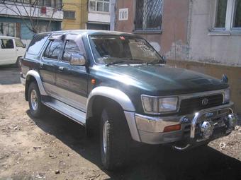 1995 Toyota Hilux Surf