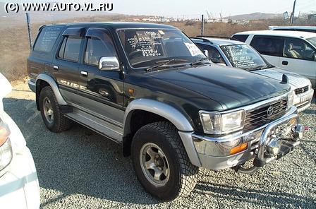 1995 Toyota Hilux Surf