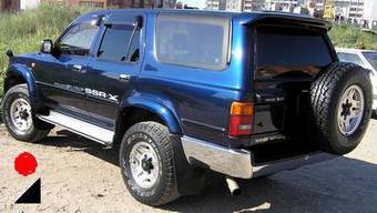 1995 Toyota Hilux Surf