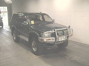 1995 Toyota Hilux Surf