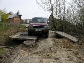 1995 Toyota Hilux Surf