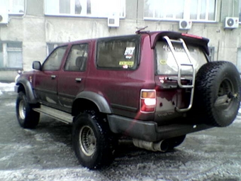 1995 Hilux Surf