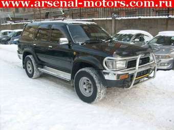 1995 Toyota Hilux Surf