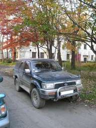 1995 Toyota Hilux Surf