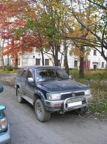 1995 Toyota Hilux Surf