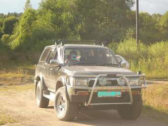 1995 Toyota Hilux Surf