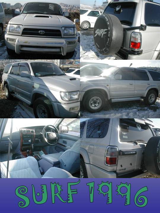 1996 Toyota Hilux Surf