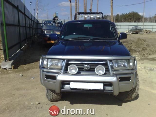 1996 Toyota Hilux Surf