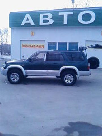 1996 Toyota Hilux Surf