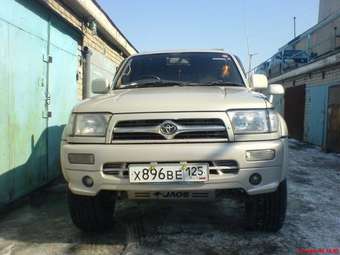 1996 Hilux Surf