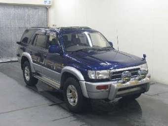 1996 Toyota Hilux Surf