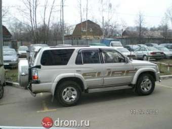 1996 Toyota Hilux Surf