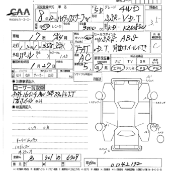 1997 Toyota Hilux Surf