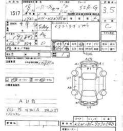 1998 Toyota Hilux Surf Pictures