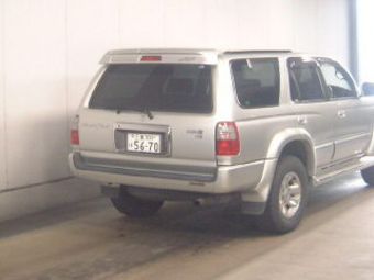 Toyota surf 1999
