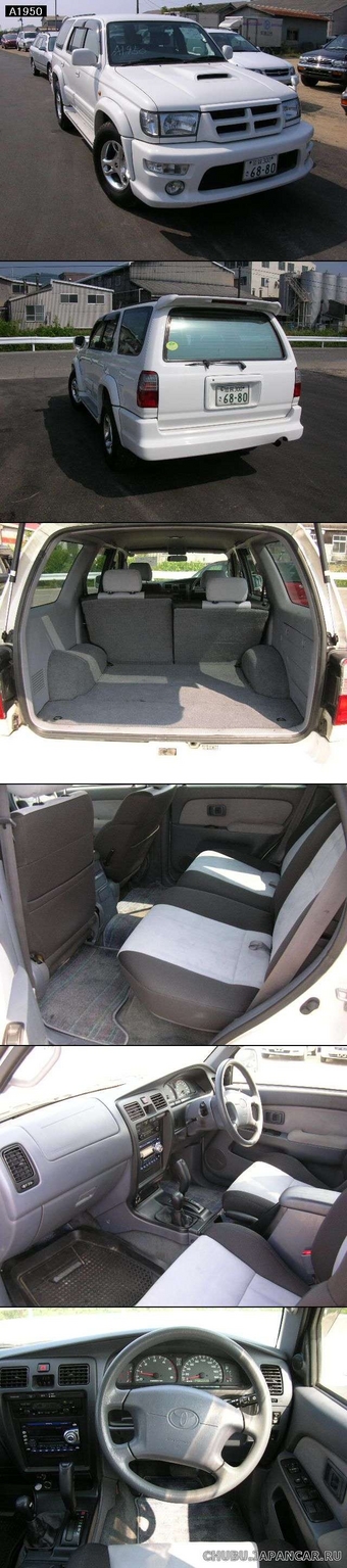 1999 Toyota Hilux Surf