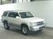 Wallpapers Toyota Hilux Surf