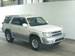 Wallpapers Toyota Hilux Surf
