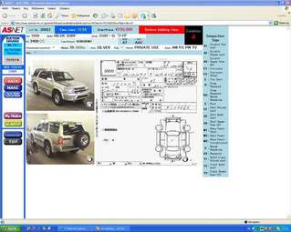 1999 Toyota Hilux Surf