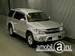 For Sale Toyota Hilux Surf