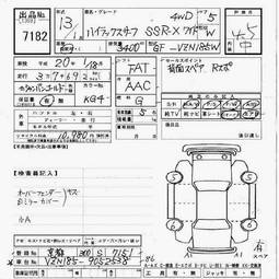 2001 Toyota Hilux Surf Pictures