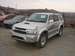 Images Toyota Hilux Surf