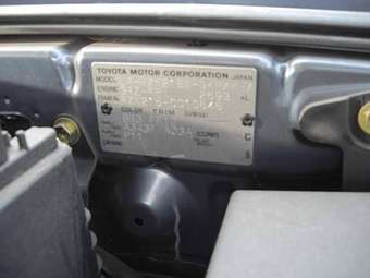 2003 Hilux Surf