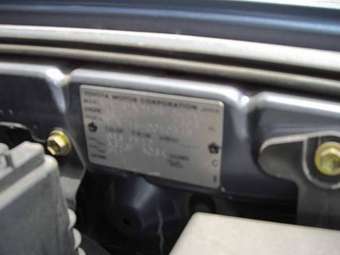 Toyota Hilux Surf
