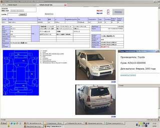 2003 Toyota Hilux Surf Photos
