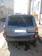 Preview 2003 Hilux Surf