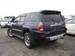 Preview Hilux Surf