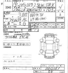 2004 Toyota Hilux Surf Pictures