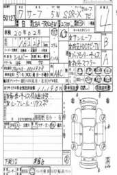 2005 Toyota Hilux Surf Photos