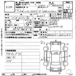 2005 Toyota Hilux Surf Photos